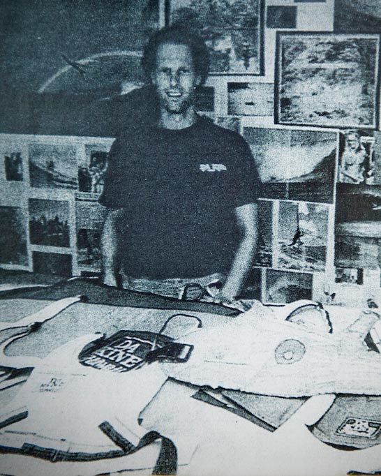 Dakine  sidebar image